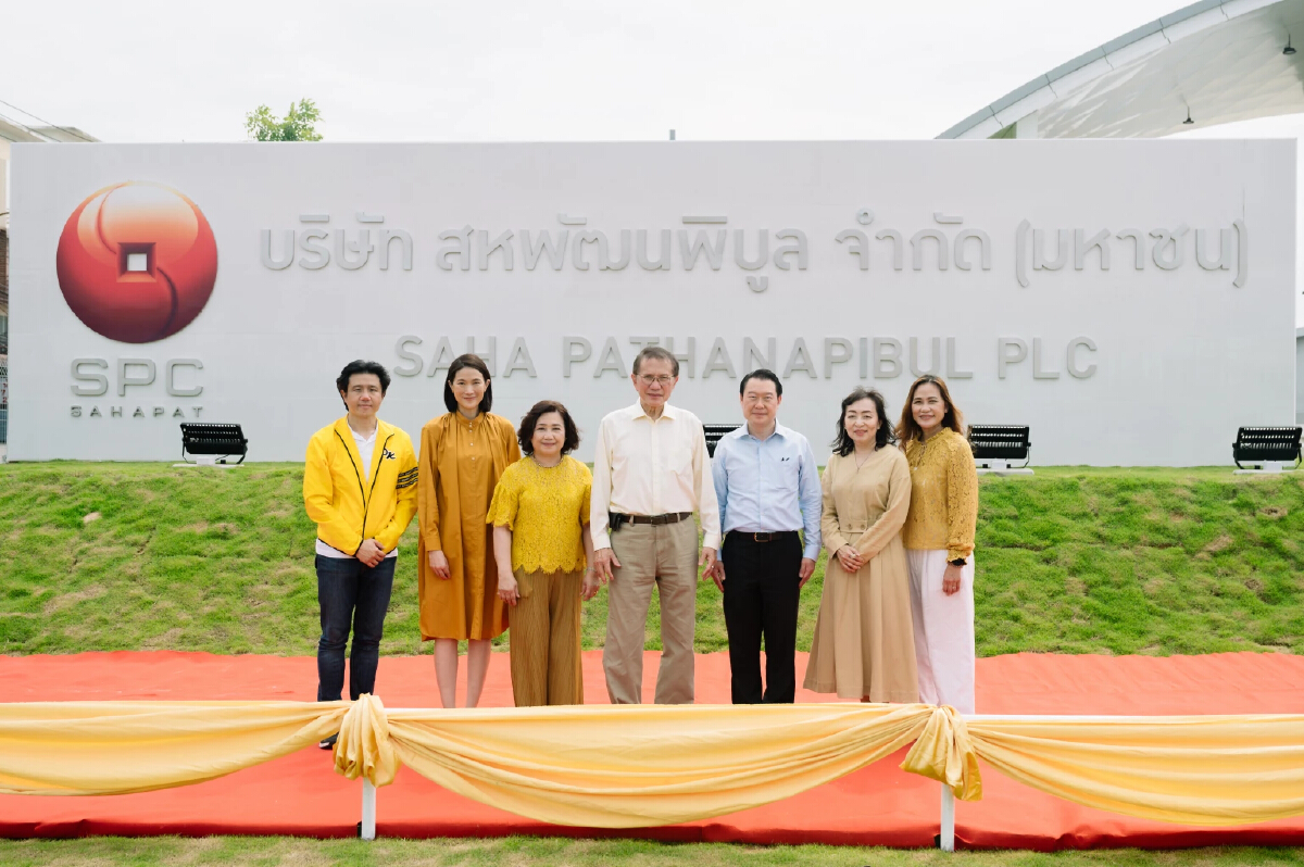 สหพัฒน์เทงบโตกว่า 1,000 ล้าน เปิดคลังสินค้า ขึ้นฮับโลจิสติกส์ภูมิภาค