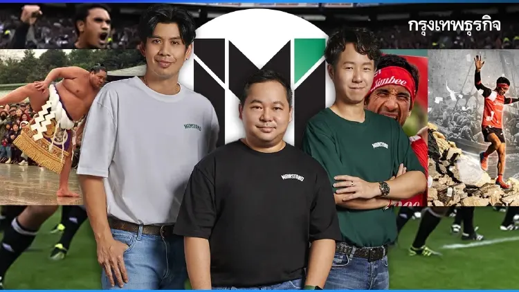 Mainstand "สื่อกีฬา" ไม่เน้น "ผลการแข่งขัน" สู่ Content Creator Hub เต็มรูปแบบ