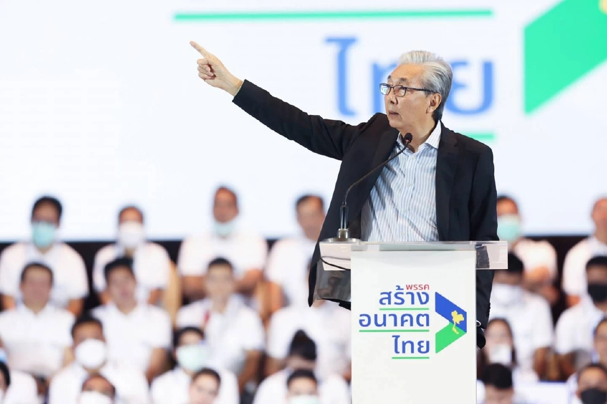 คนแห่สมัครลงส.ส."สร้างอนาคตไทย"จนล้น รับกระแสพุ่งหลังเปิดตัว"ดร.สมคิด"