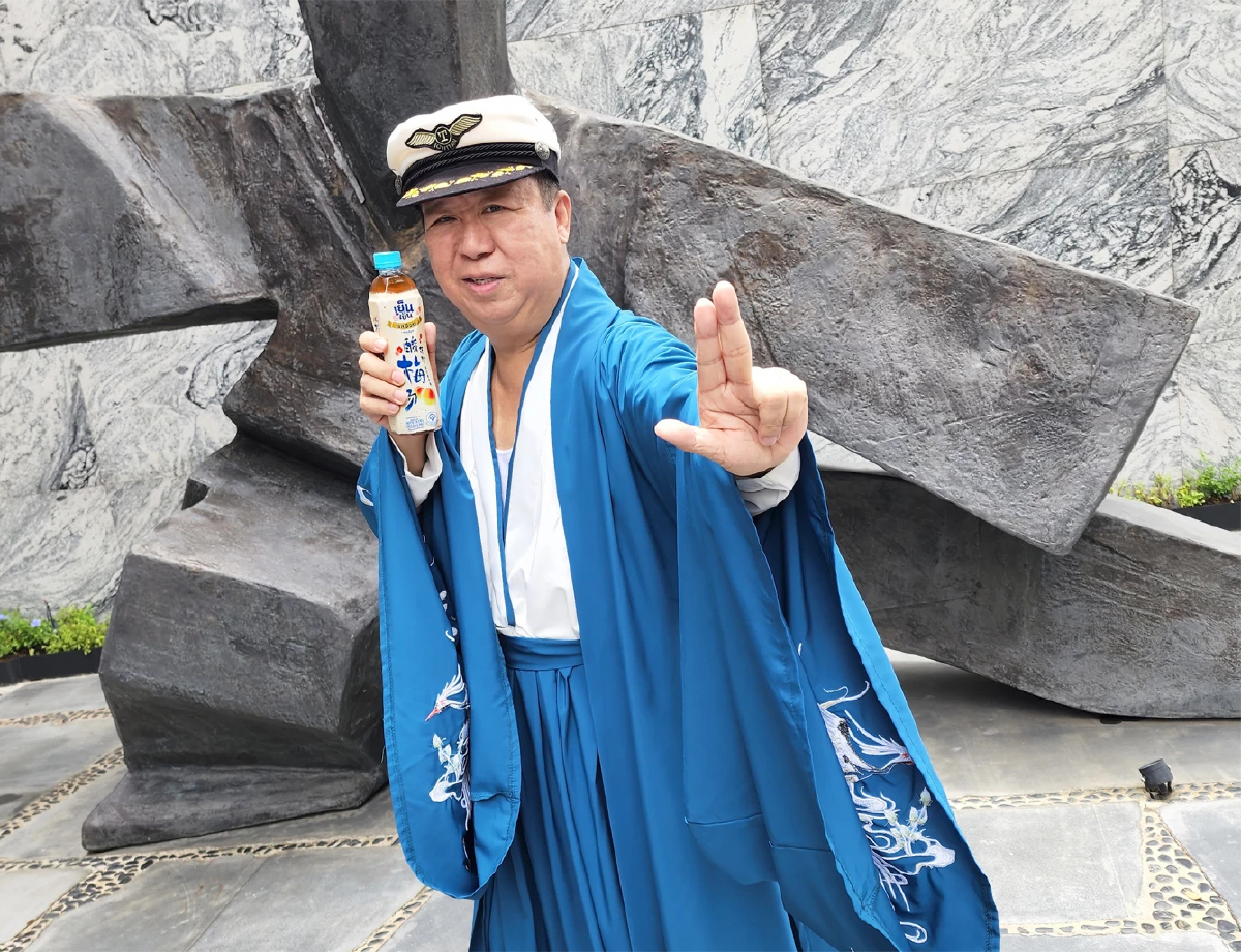 ถึงเวลาแตกพอร์ตเพื่อเติบโต 'อิชิตัน' เสิร์ฟ “เย็นเย็น บ๊วยสมุนไพร”เจาะ GenZ