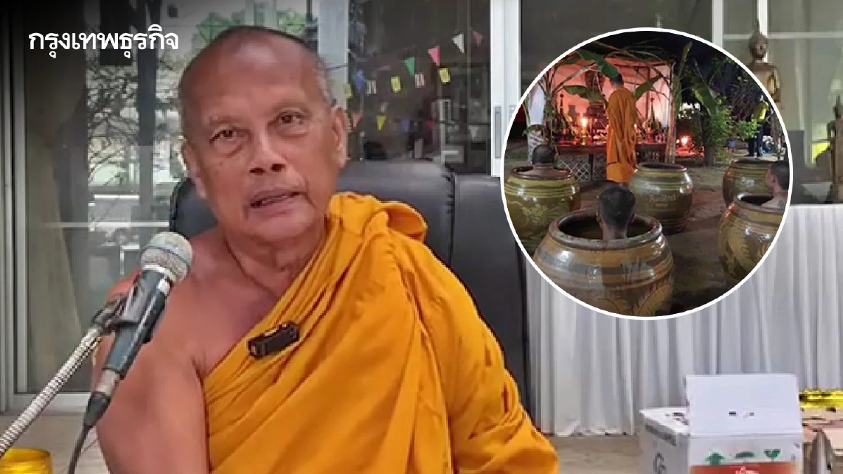 แชร์ว่อน "พระอบโอ่ง" โซเชียลวิจารณ์สนั่น! "พระพยอม" ลั่นแบบนี้ไม่มีในศาสนา