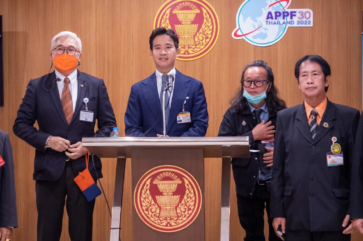 เคลียร์ใจกันแล้ว! “ก้าวไกล-สหพันธ์ข้าราชการฯ” ย้ำไม่เคยเสนอตัด “บำนาญ”