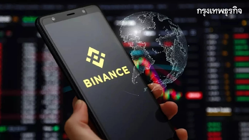 Binance ระงับการฝากถอน ETH-WETH ชั่วคราว 6 ก.ย. เวลา 09:00 น. ก่อนถึง The Merge