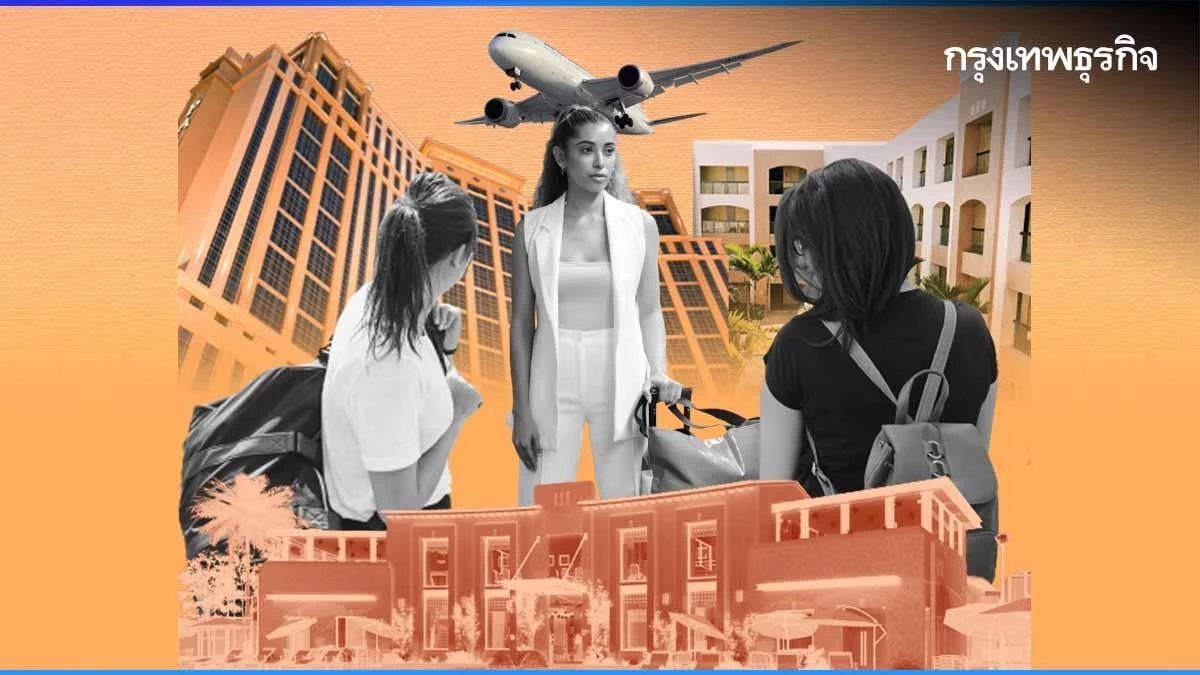 รับเทรนด์ “เที่ยวล้างแค้น” ธุรกิจ “โรงแรมอาเซียน” งัดกลยุทธ์ดูดลูกค้า