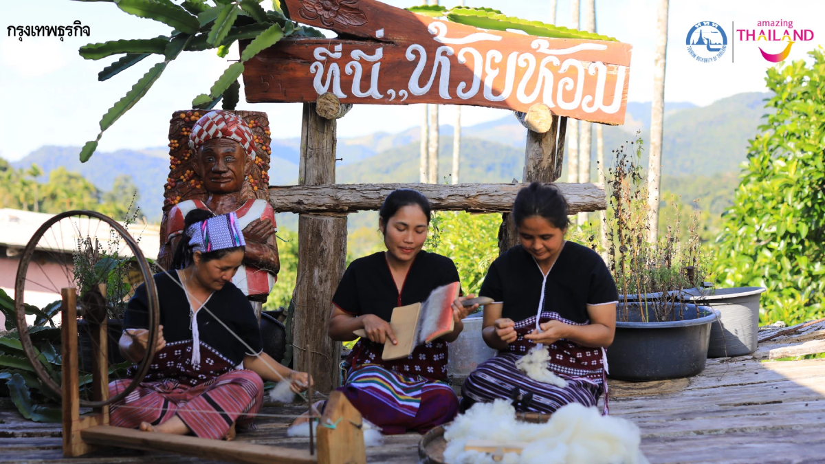 แอ่วเหนือหน้าฝน ที่แม่ฮ่องสอน