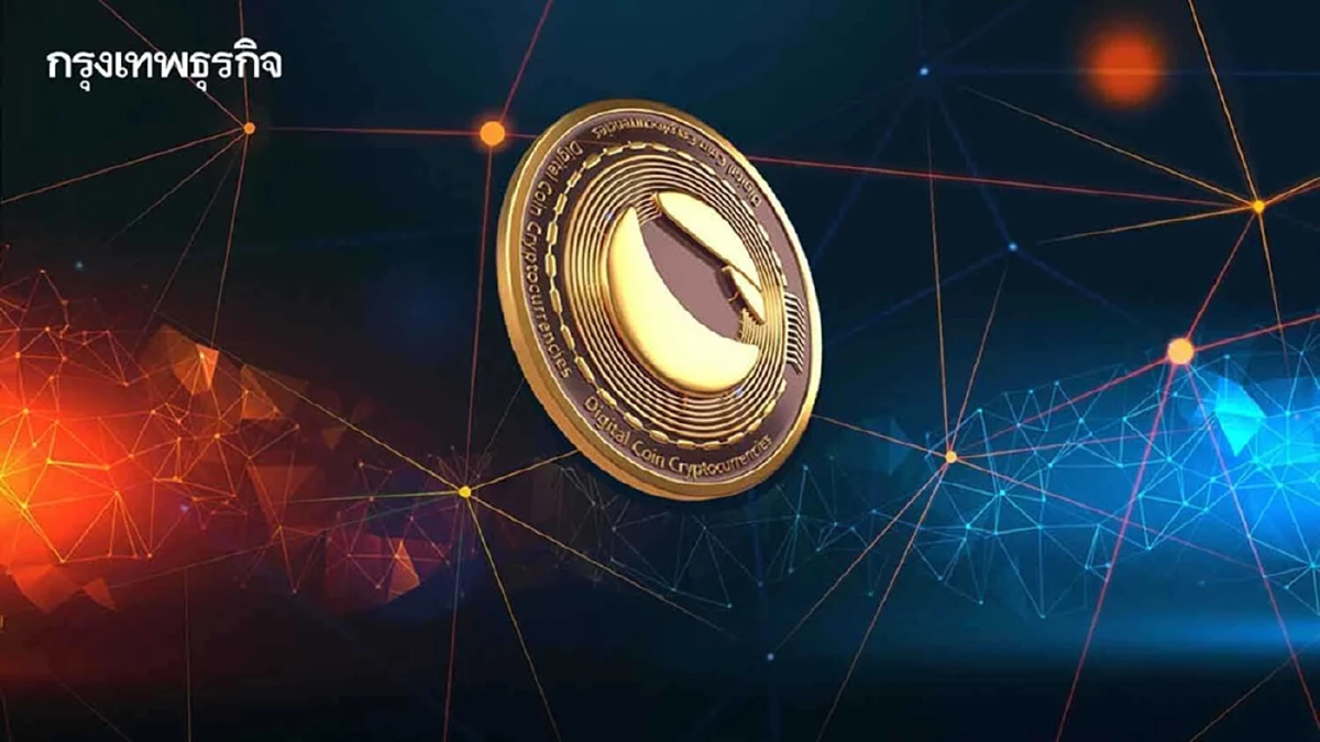 เหรียญ LUNA พุ่ง 51.79% ขึ้นแตะ 0.0088 บาท