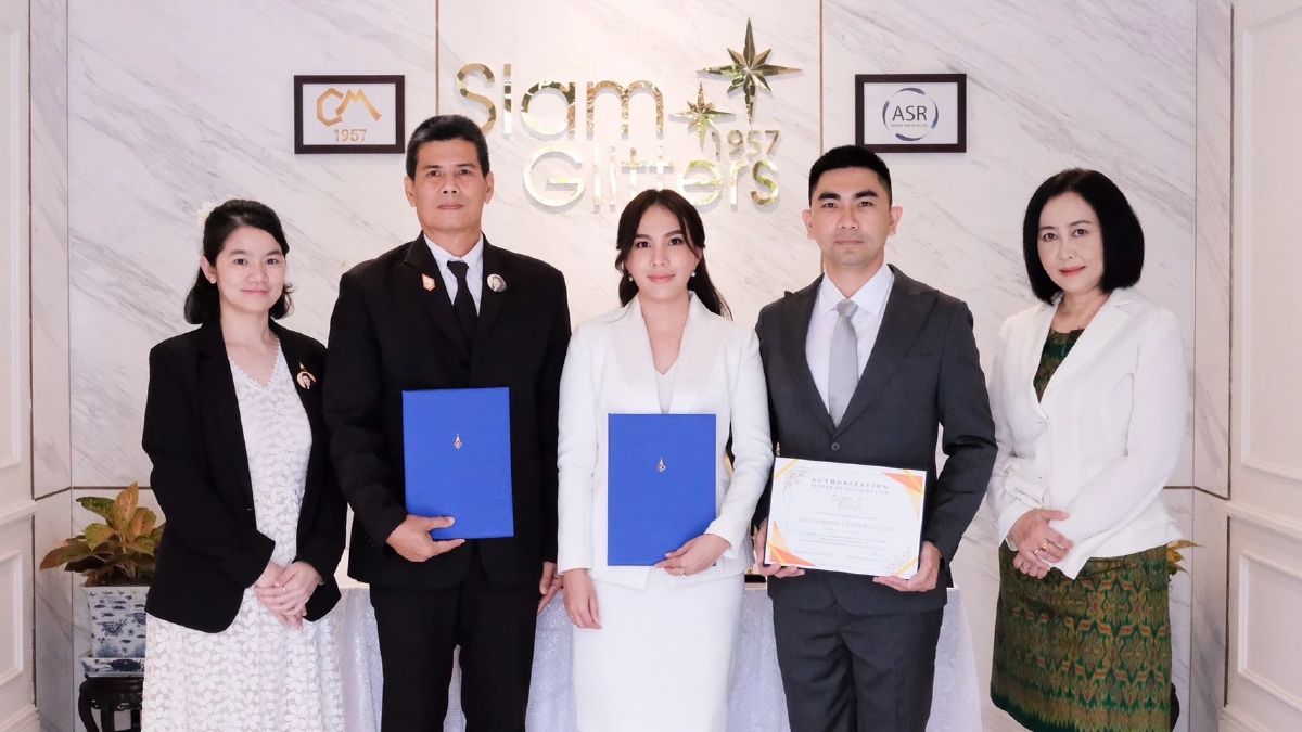 ‘สยาม กลิตเตอร์ 1957’ จับมือ ‘เอเอสอาร์ เทรดดิ้ง’