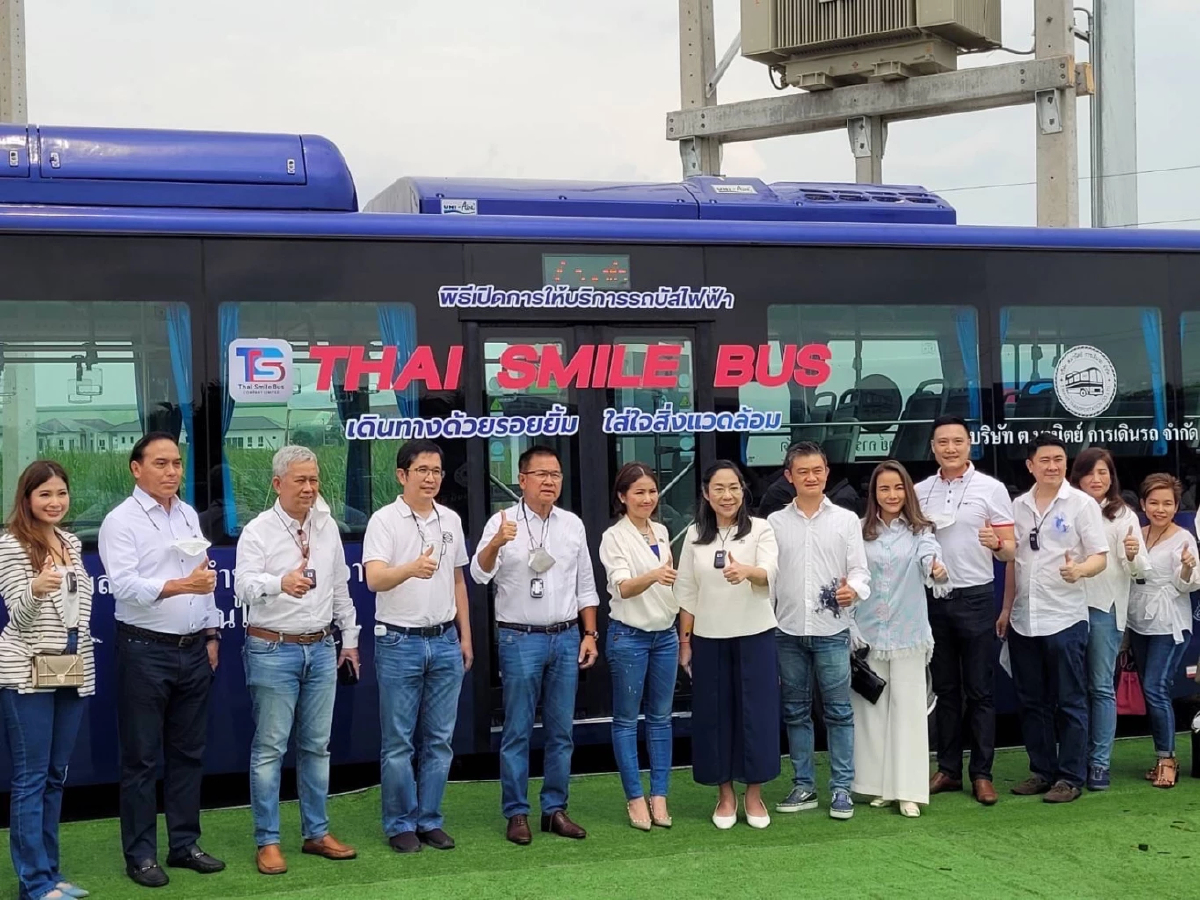 EA เผย "อีทรานสปอร์ต" โอน 9 บริษัทย่อยให้ "ไทยสมายล์ บัส"