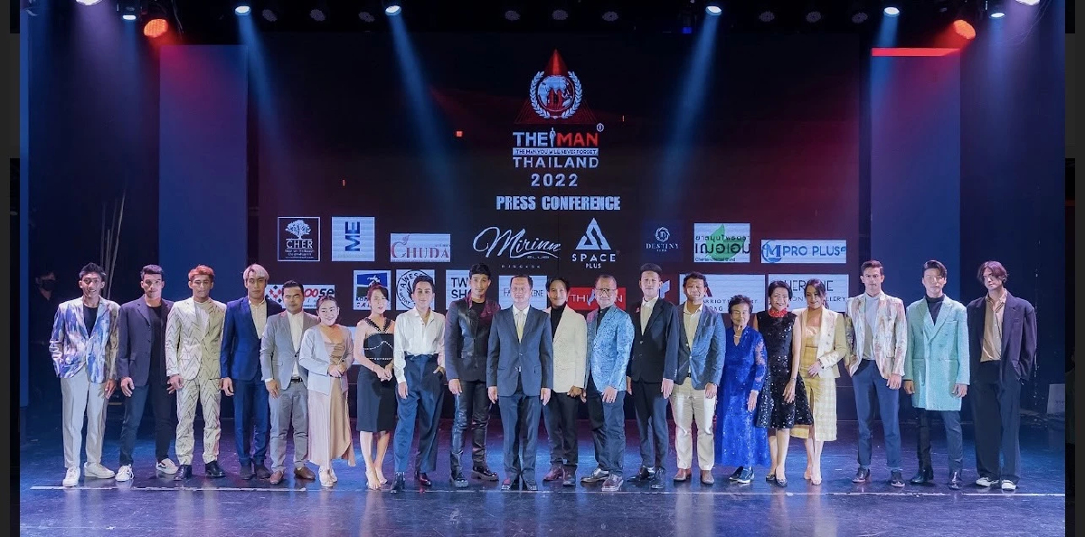 แบรนด์ไทยตีตลาดโลก นุ้ย สุวิมล ดัน ME บุกแล้วที่จีน ลาว กัมพูชา