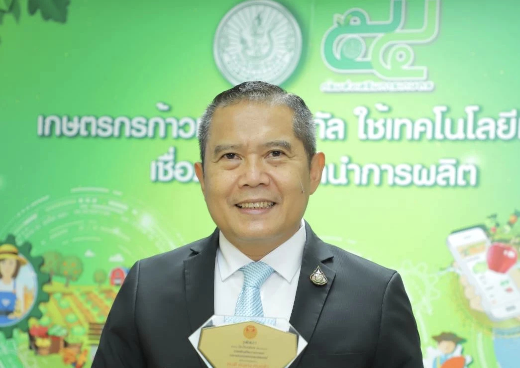 เกษตรสุดปลื้ม คว้ารางวัลส่งเสริมคนดีคนเก่งฯ จากวุฒิสภาเพิ่ม