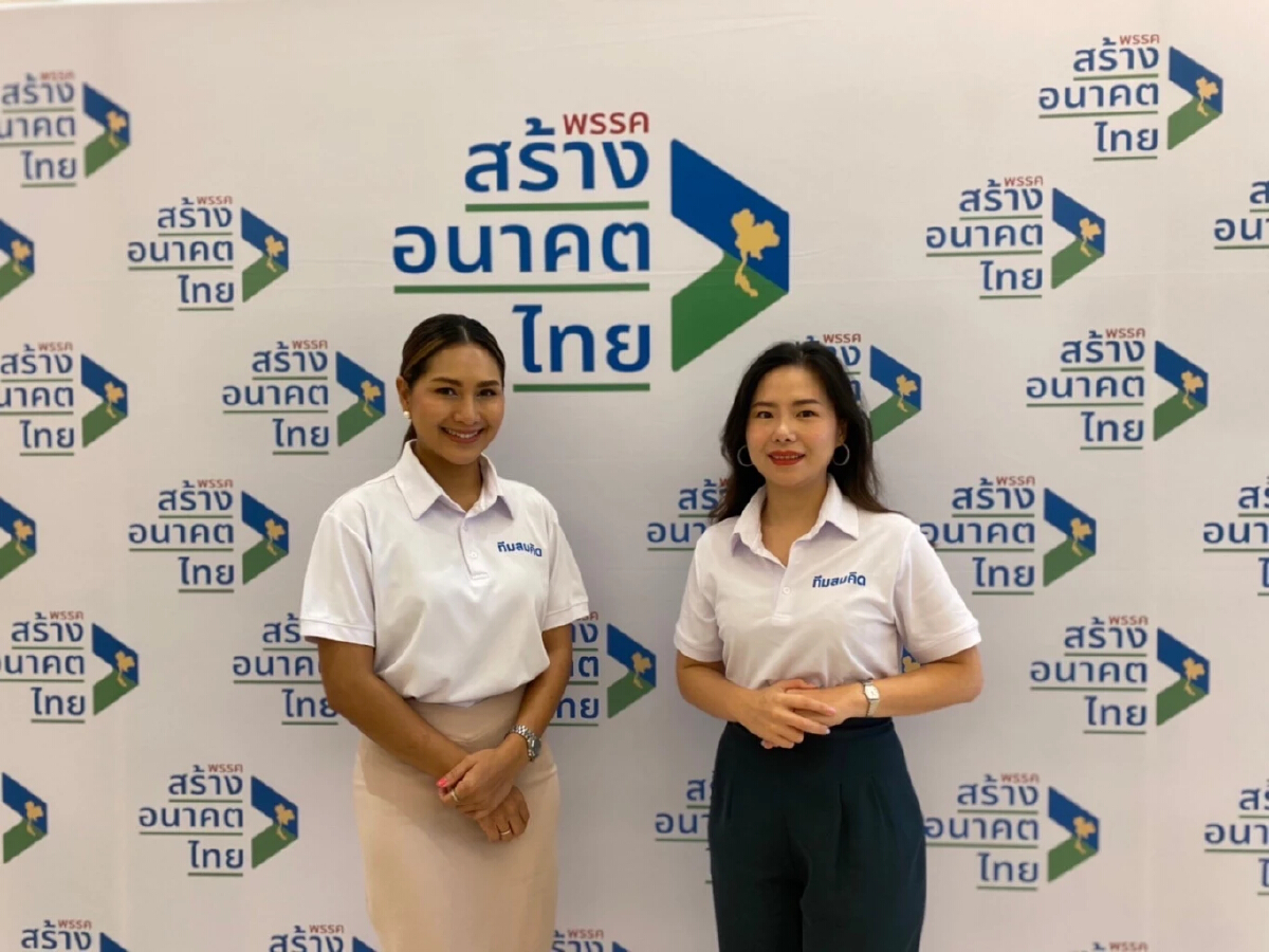 สอท.เชื่อเปิดตัว"สมคิด"ประธานพรรคสังคมให้เครดิต-ทำงานให้ชาติได้