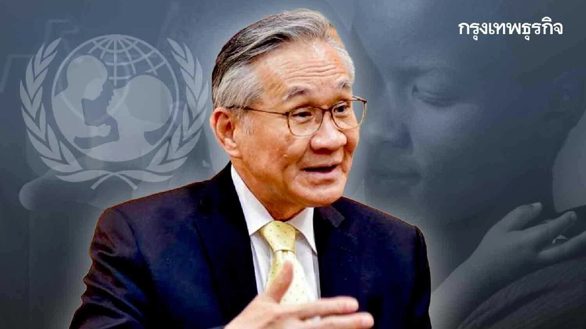 ไทยเสนอยูเอ็นปฏิรูปสธ. รับมือภัยคุกคาม-ฟื้นเศรษฐกิจ