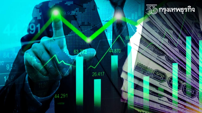 "เงินบาทแข็งค่า" ปิดตลาดที่ 36.28 บาทต่อดอลลาร์