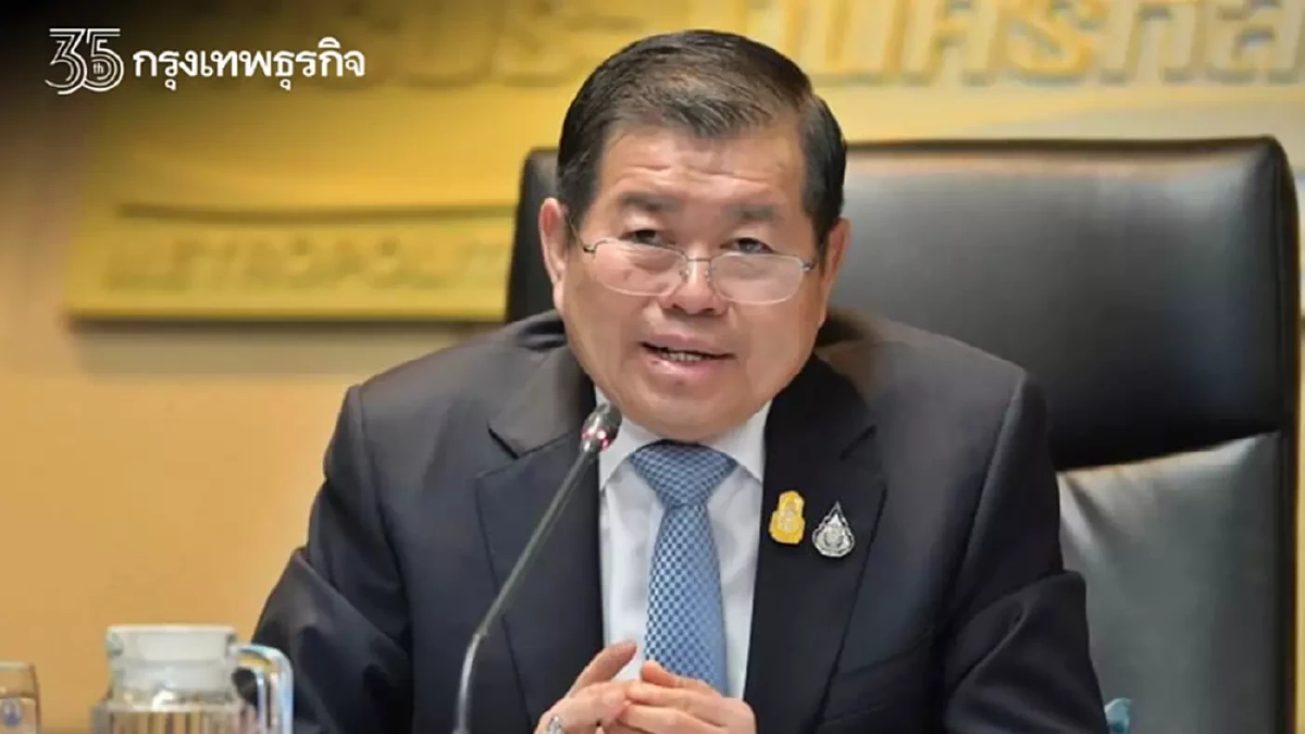 ศาล รธน.งดวินิจฉัย-สั่งจำหน่ายคดี “นิพนธ์” หลังลาออก รมช.มหาดไทยแล้ว