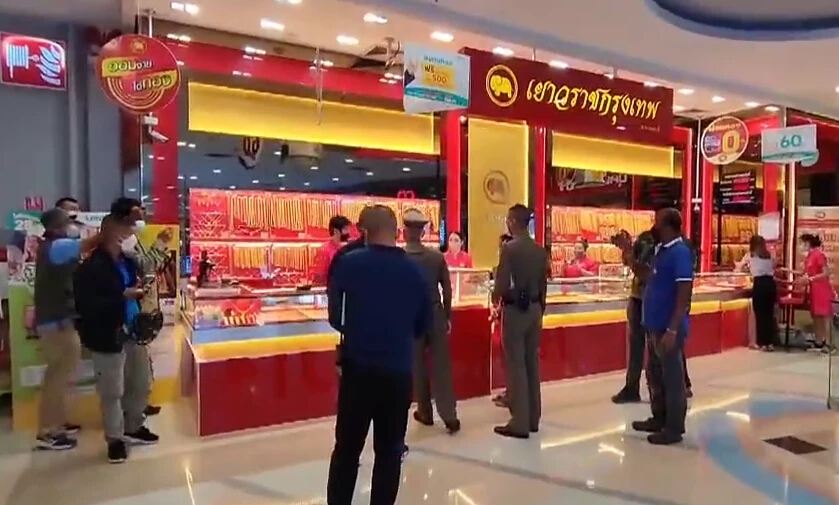 ควงปืนชิงทองห้างโลตัส คลองสี่ธัญบุรี ตร.เร่งสืบตามจับคนร้าย