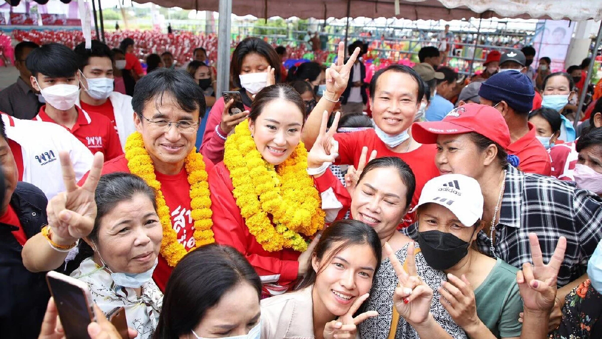 เพื่อไทย ประกาศชัยชนะ "แลนด์สไลด์นายกอบจ.ร้อยเอ็ด"