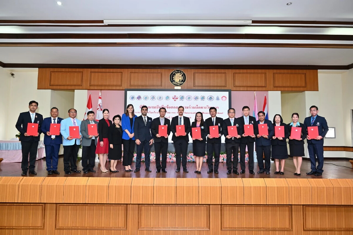 เปิดความร่วมมือการศึกษาไทย-สวิส สถาบัน SIBS เครือสวนกุหลาบวิทยาลัย พร้อมรร.ในไทย 13 แห่ง