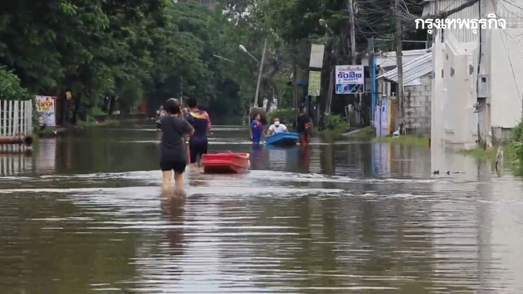 พิษ "พายุโนรู" น้ำท่วมขอนแก่นล่าสุด ผู้ประสบภัยครอบคลุมเขตเทศบาลแล้ว 40%