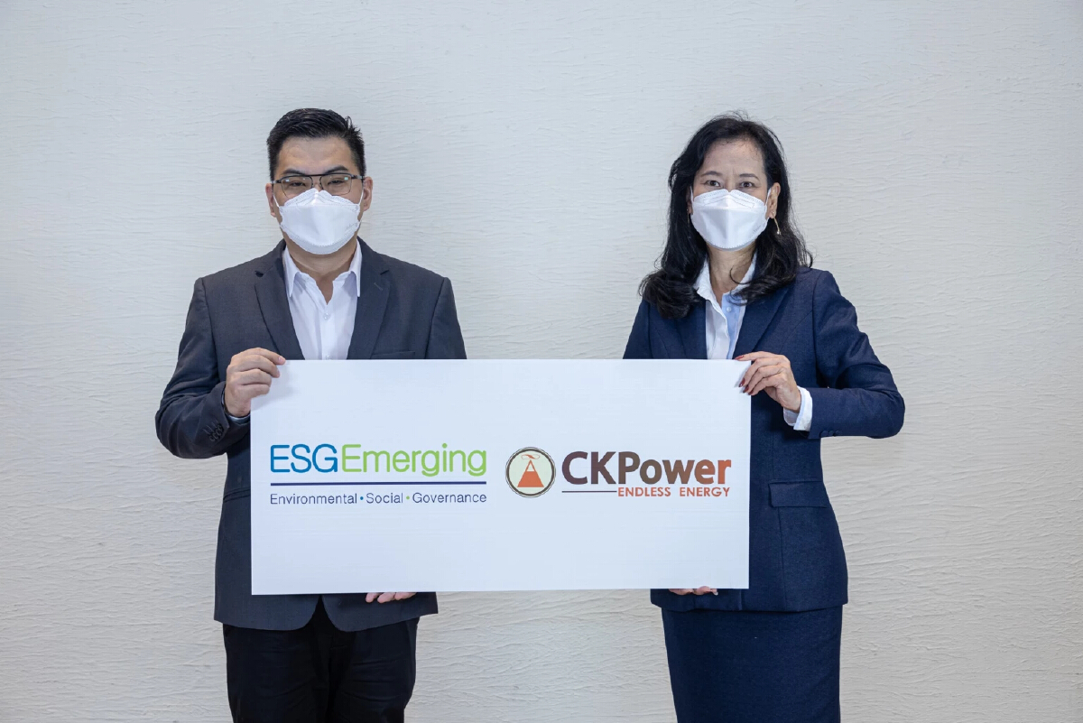 ซีเค พาวเวอร์ ติดโผหุ้นกลุ่ม ESG Emerging ประจำปี 65