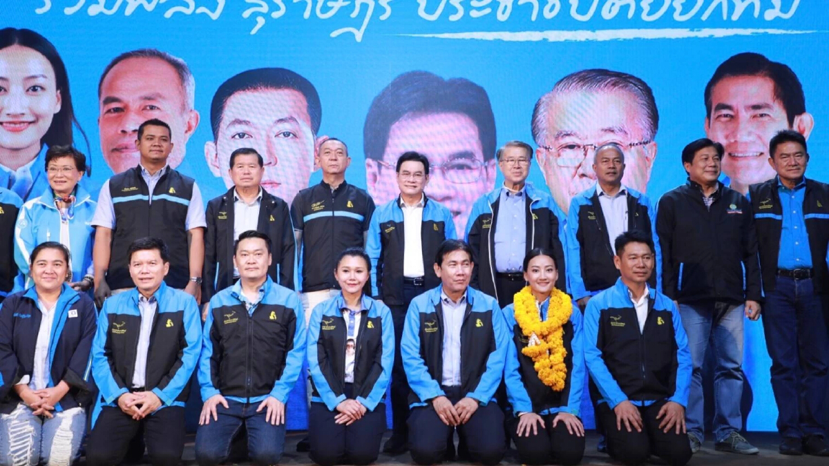 "จุรินทร์-เฉลิมชัย" ยกทัพขุนพล ปชป. เปิดตัว 7 ว่าที่ผู้สมัคร ส.ส.สุราษฎร์