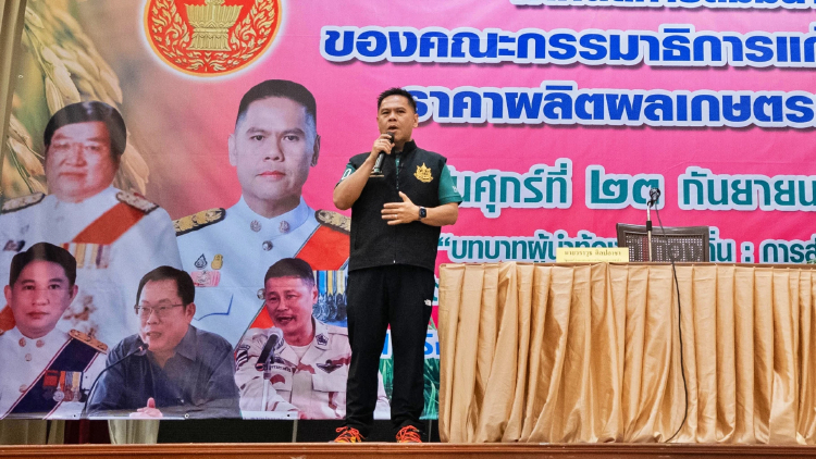 "วราวุธ" ขึ้นเวที "กมธ.แก้ราคาสินค้าเกษตร" ขอโอกาส "ศิลปอาชาภาค2" ทำงานต่อ
