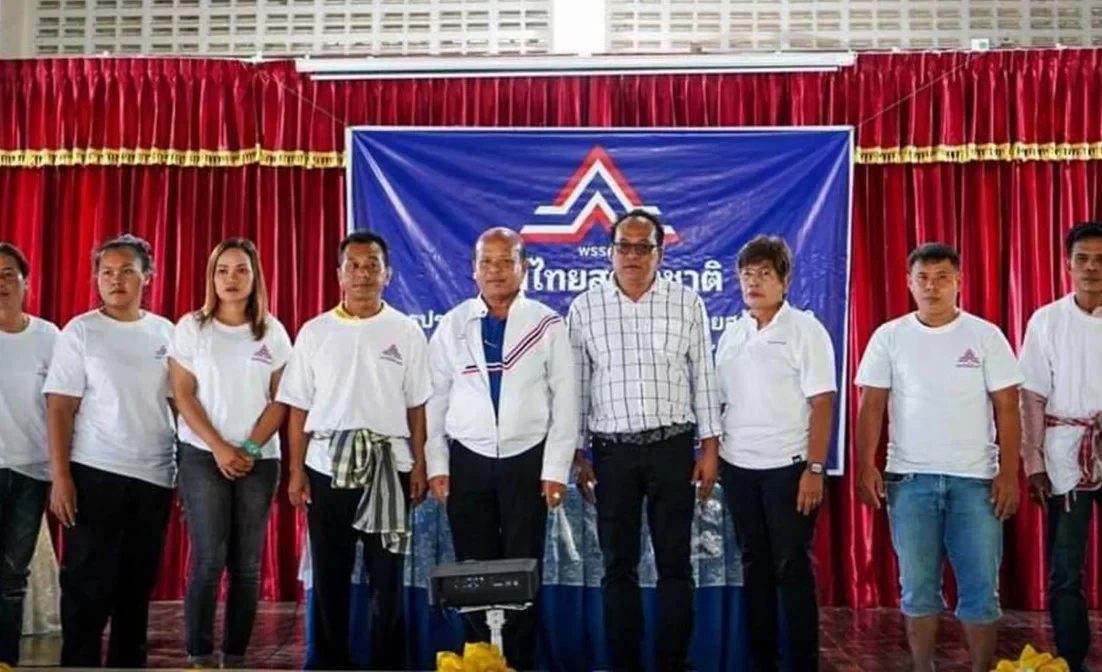 "รทสช."ตั้งสาขาพรรคจ.ชุมพร-คาดส่ง“รองสันต์”มือขวา“ลูกหมี”ชิงส.ส.เขต2