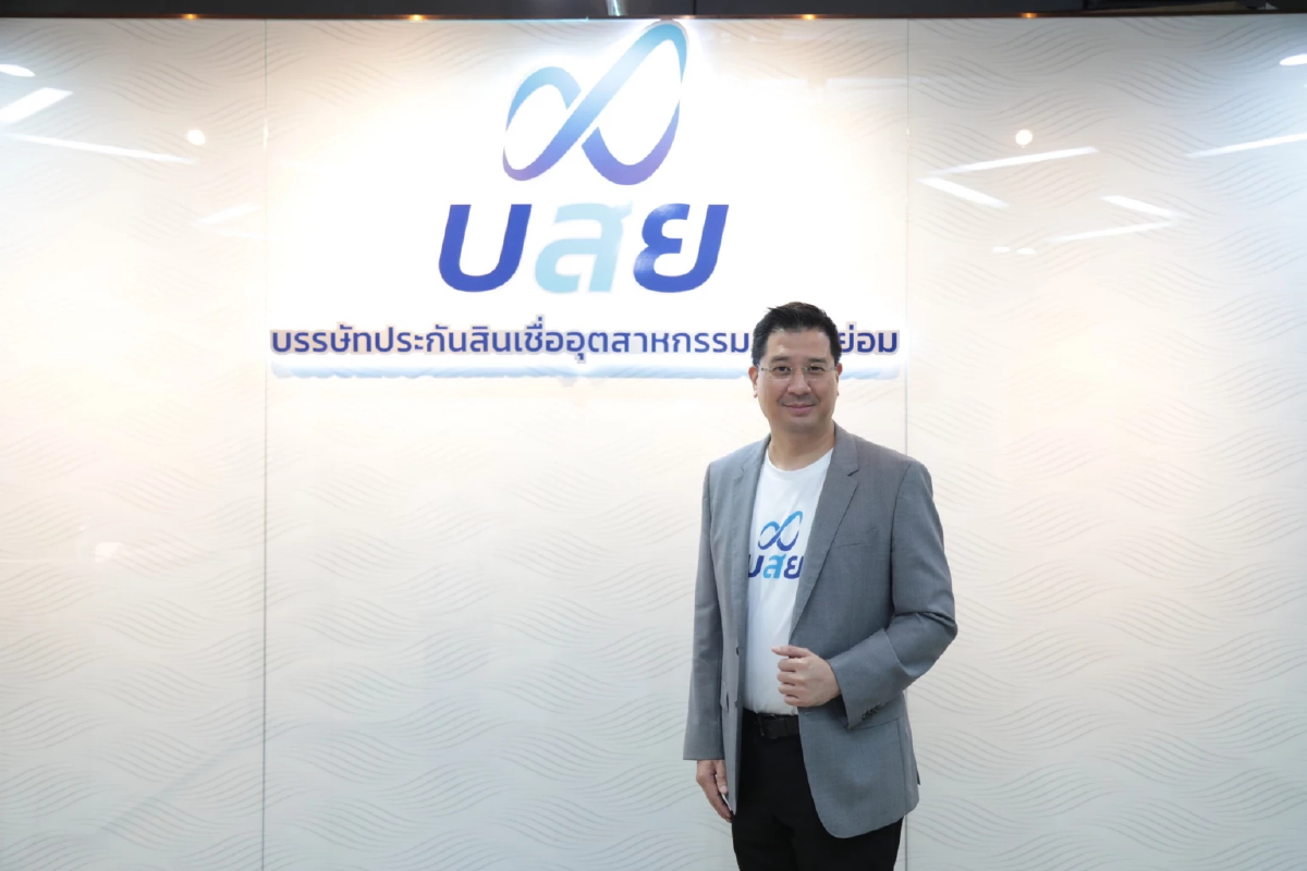 บสย. ดีเดย์วันนี้ค้ำฟื้นฟู 1.5 แสนล้านบาท ชูดอกเบี้ยค่าธรรมเนียมเพียง 3% 2 ปีแรก