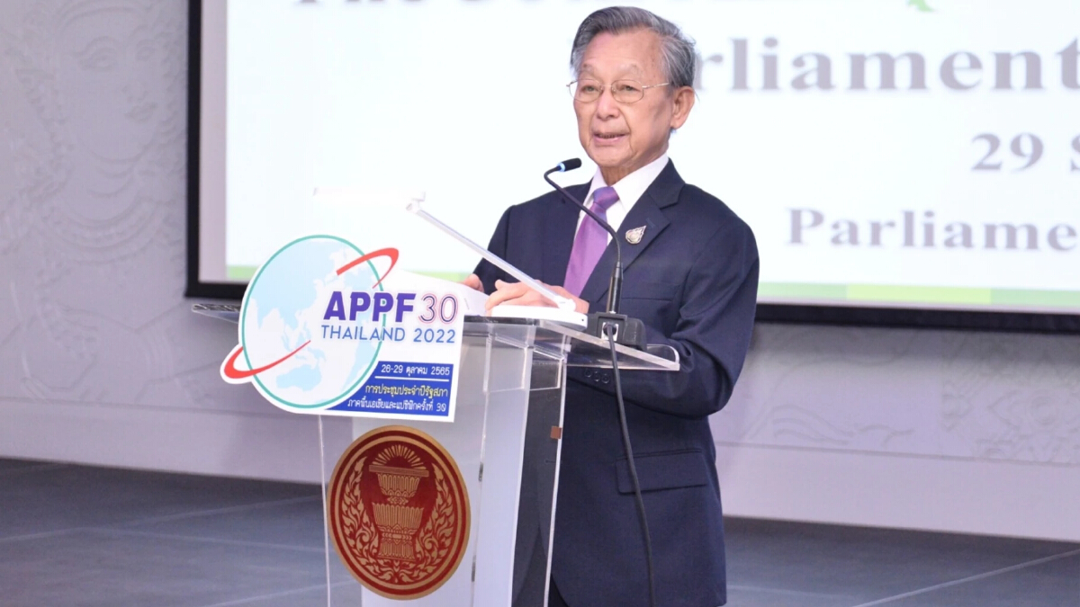 ชวน หลีกภัย แถลงข่าวคณะทูต ในโอกาสไทยเป็นเจ้าภาพการประชุม APPF ครั้งที่ 30