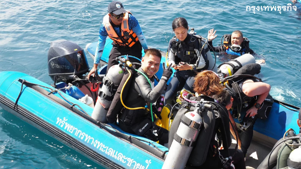 กรมทะเล ลงนาม MOU มีสทีน หลังประกาศงดใช้สารเคมีในครีมกันแดด ทำลายปะการัง