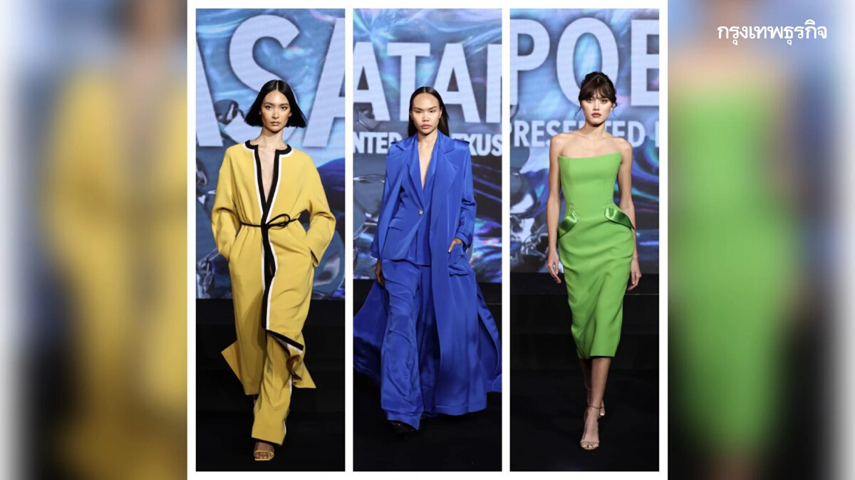 "BIFW 2022" ปรากฏการณ์แฟชั่นวีค ขับเคลื่อน Soft Power แฟชั่นไทยสู่เวทีสากล