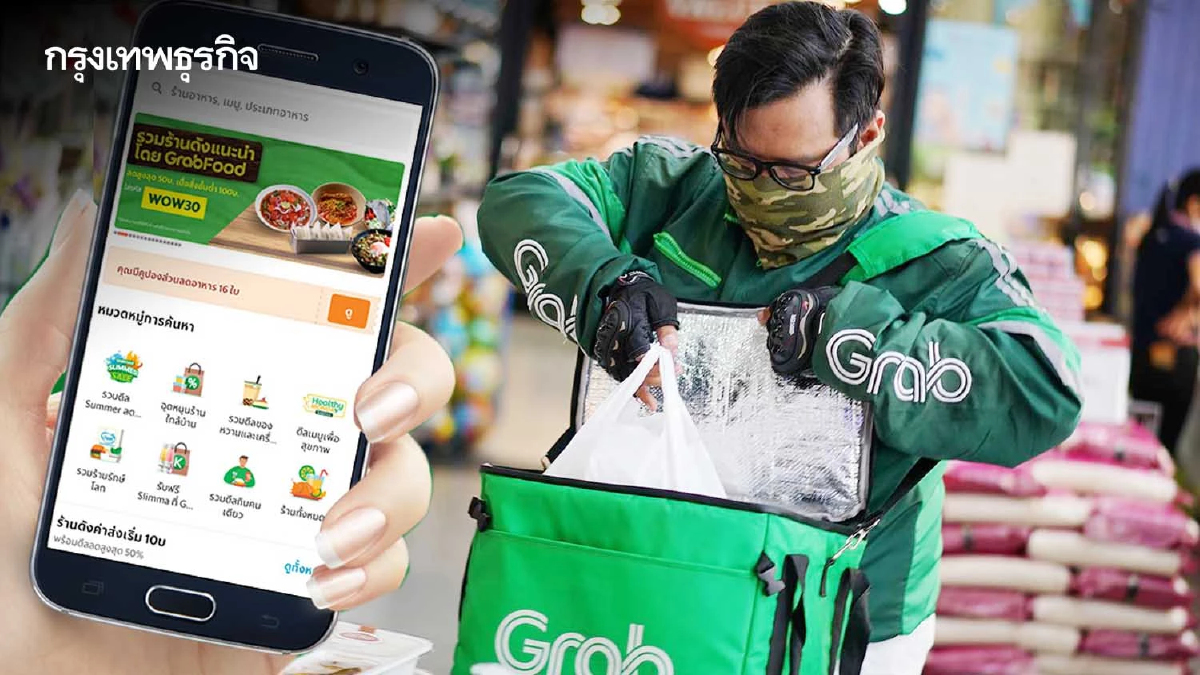 ‘แกร็บ’เจอบททดสอบใหม่เมื่อร้านอาหารเปิดตามปกติ