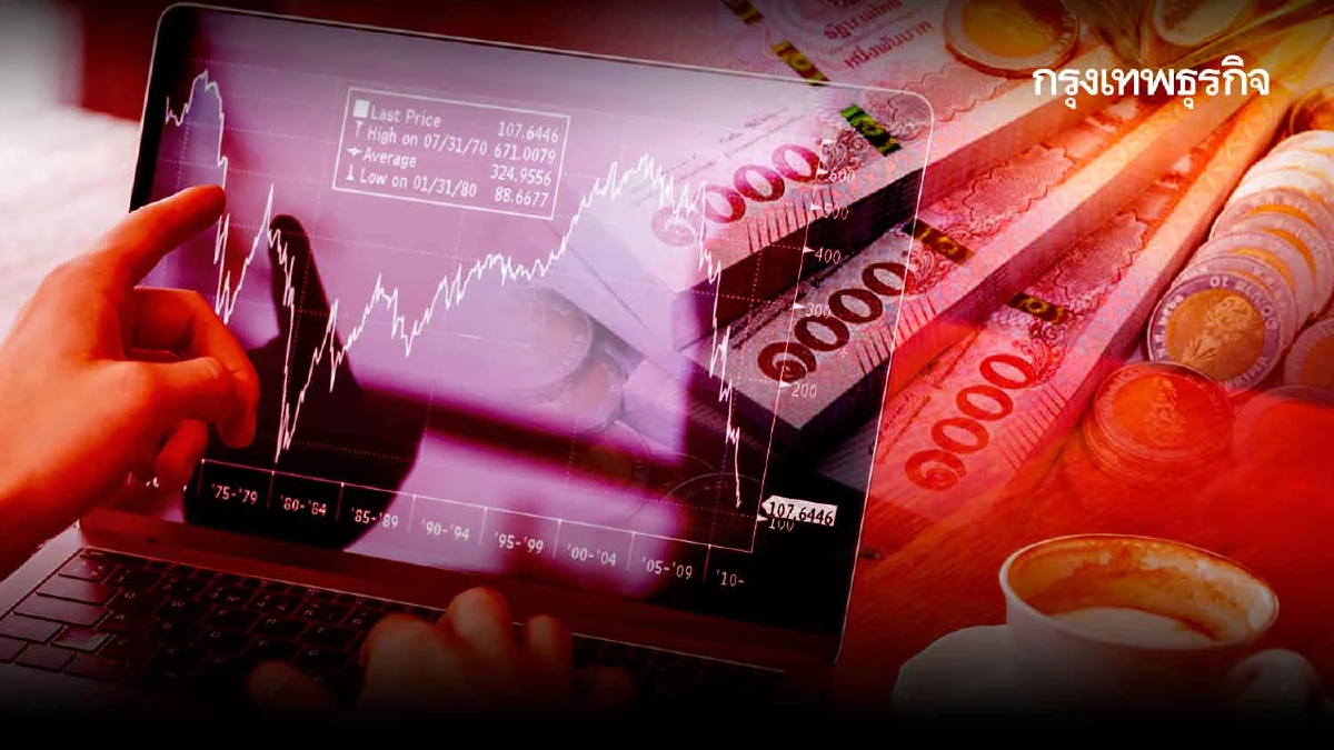 'เงินบาทอ่อนค่า'สุดในรอบ16 ปี ครั้งใหม่ ที่ 37.18 บาทต่อดอลลาร์