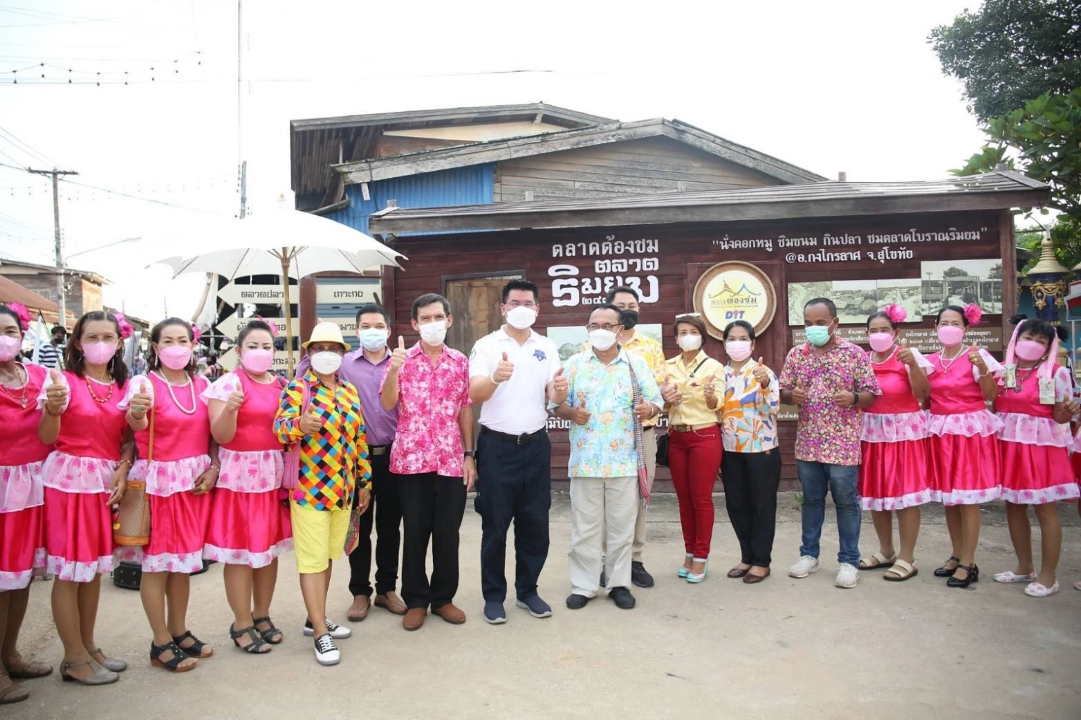 กรมการค้าภายใน ชวนเที่ยว”ตลาดต้องชม”กระตุ้นเศรษฐกิจฐานราก