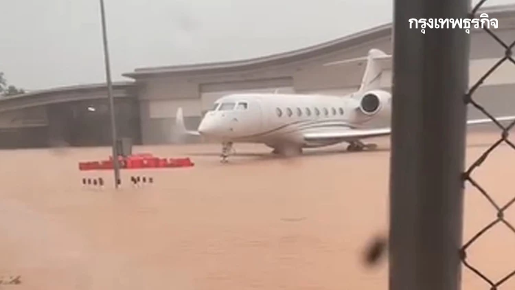 "น้ำท่วมภูเก็ต" ล่าสุด ท่าอากาศยานภูเก็ตออกประกาศสำคัญ หลังฝนตกหนัก