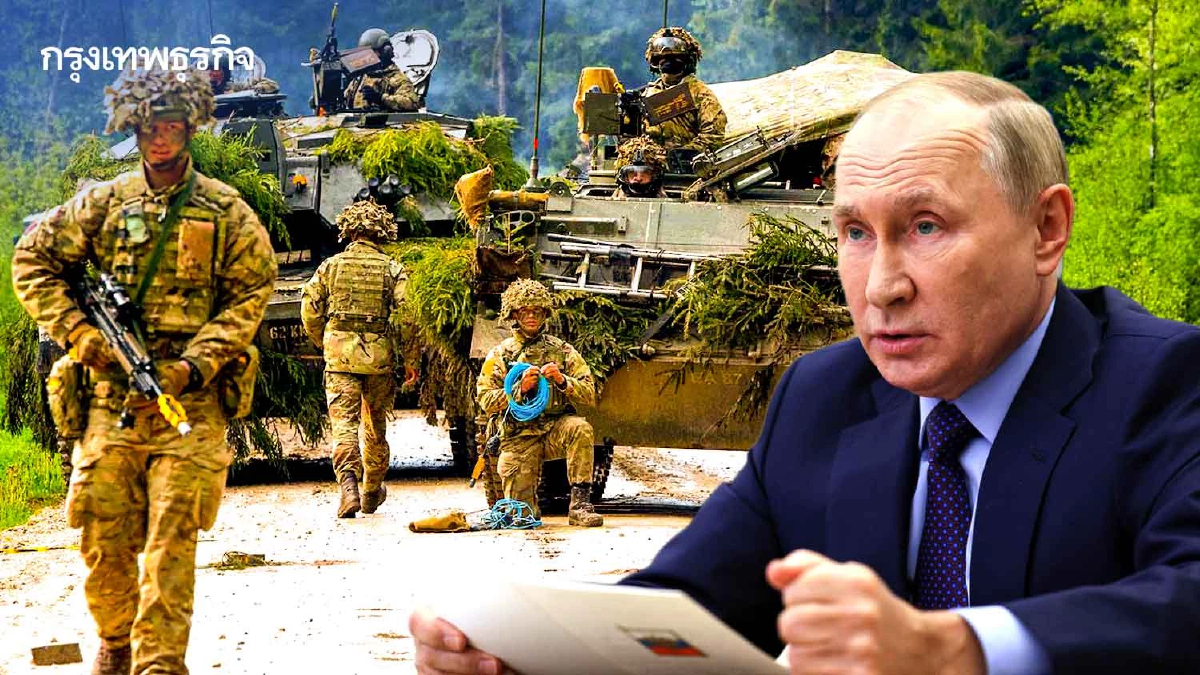 เปิด7แผนตั้งรับของ‘ปูติน’หลังรัสเซียถอยทัพในยูเครน