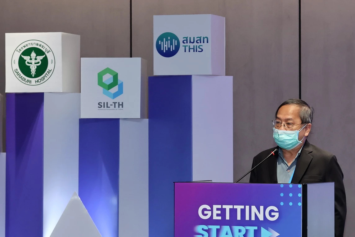 ครั้งแรก!! ของวงการ Health Care ร่วมเวิร์กชอป  “GETTING STARTwith FHIR”