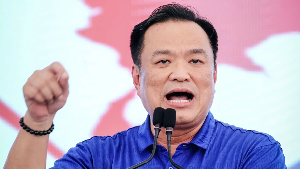 "อนุทิน"อุบปมจับขั้วขอดูผลเลือกตั้ง -เงื่อนไขไม่ลงตัวพร้อมเป็นฝ่ายค้าน