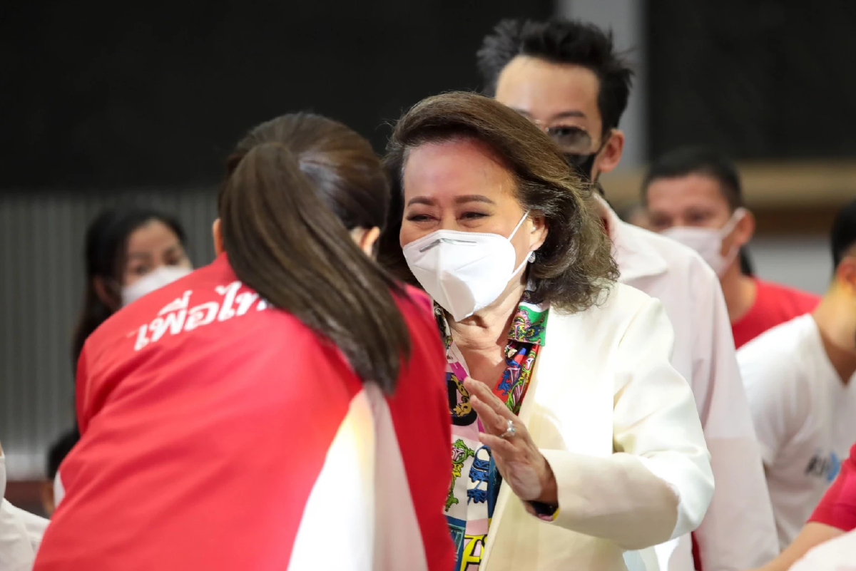 ครอบครัว“ชินวัตร”พร้อมหน้า“พจมาน”โชว์ตัวเวทีครอบครัวเพื่อไทย”