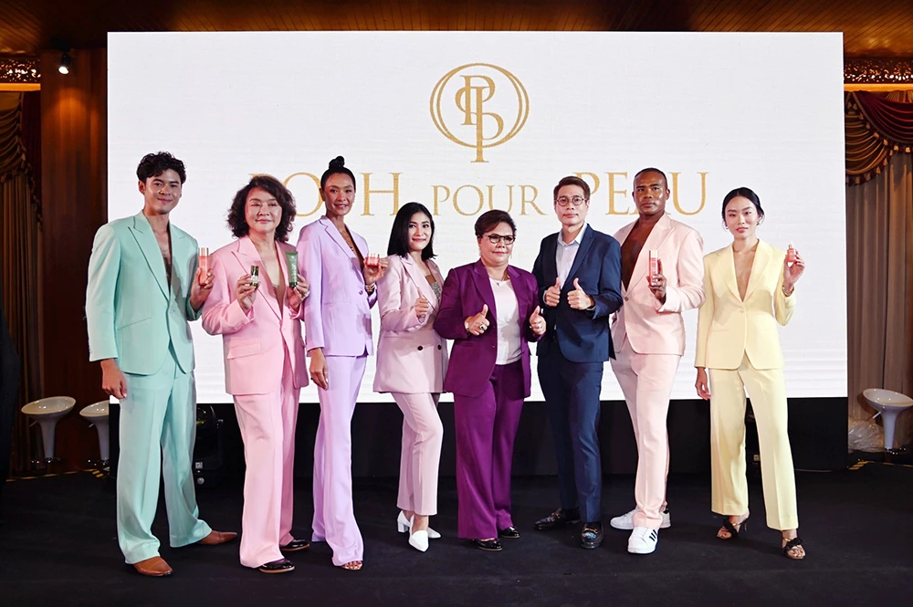 พอร์ช ปู โป (Posh Pour Peau) เปิดตัวแบรนด์ใหม่สู่ตลาดผลิตภัณฑ์ดูแลผิว