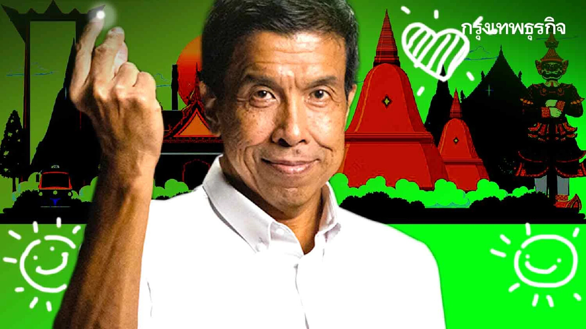 ‘ชัชชาติ’ หนุนฟื้นท่องเที่ยว ดัน “กรุงเทพฯ” 50 เมืองน่าอยู่โลก