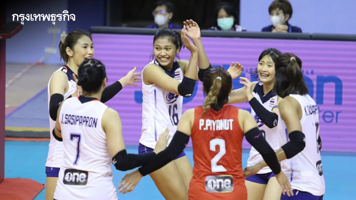 วอลเลย์บอลหญิง "ไทย" โชว์ฟอร์มเยี่ยมชนะ อินโดฯ 3-0 เซต ศึกอาเซียน กรังด์ปรีซ์