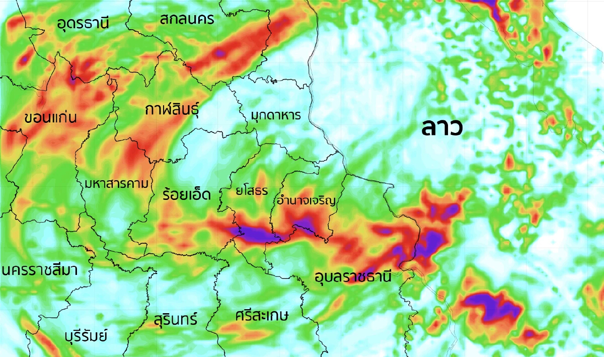 กรมอุตุนิยมวิทยา ประกาศ ฉ.17 “พายุโนรู” เตือน 57 จังหวัด ฝนตกหนักถึงหนักมาก