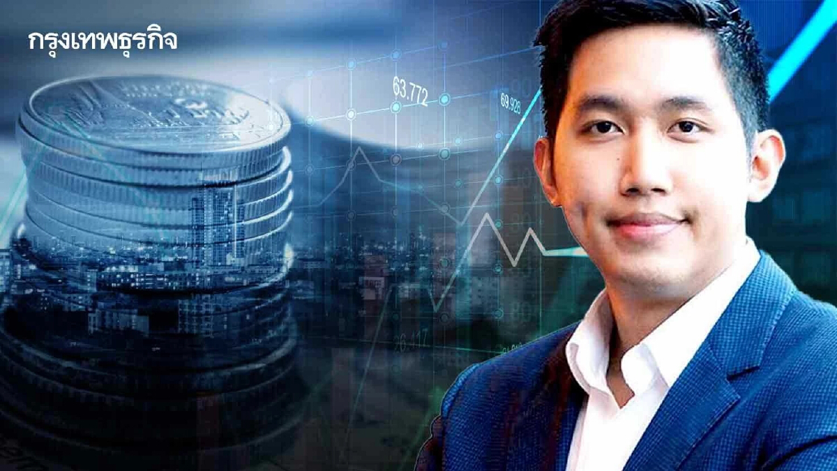คุยกับ ‘ณภัทร จาตุศรีพิทักษ์’ ทำอย่างไรให้ ‘ศก.ไทย’ ได้ประโยชน์จาก ‘ตลาดทุน’
