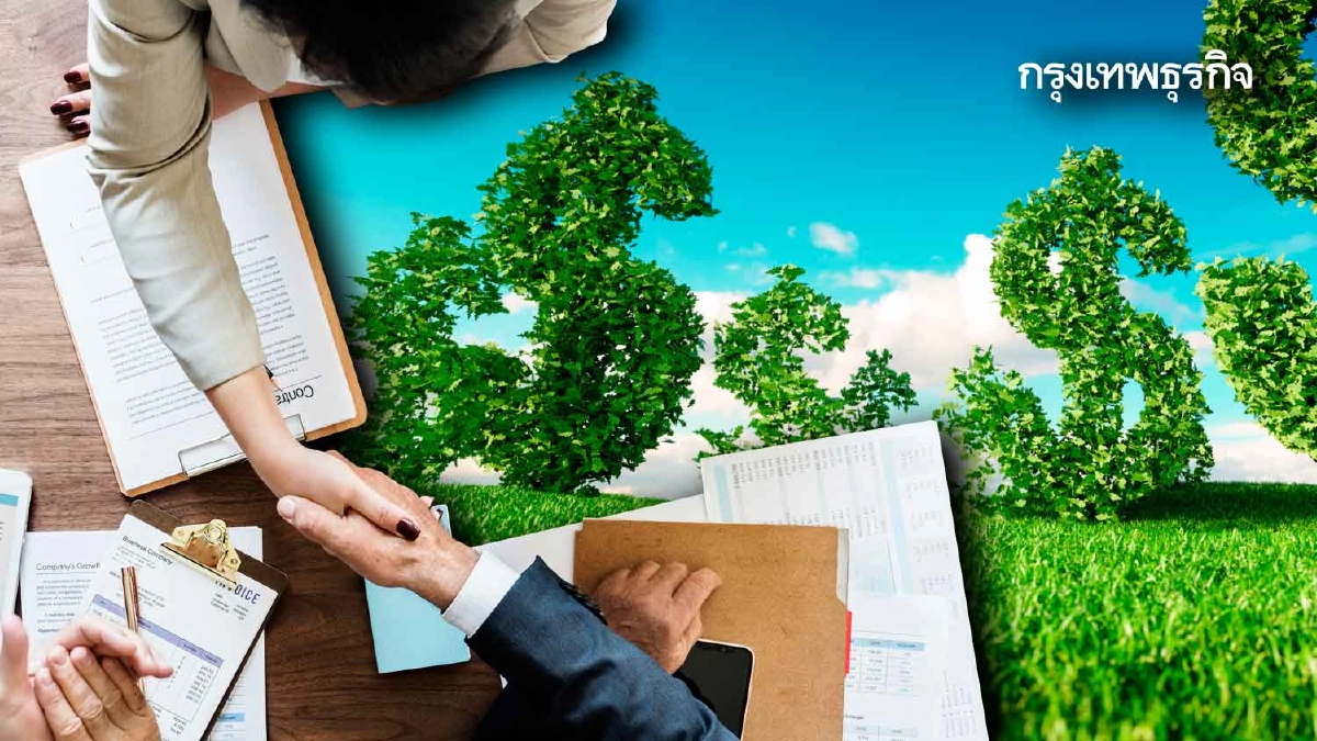 “โลกร้อน”ดิสรัปนโยบาย     ปรับสิทธิประโยชน์  หนุน“Green Investment”