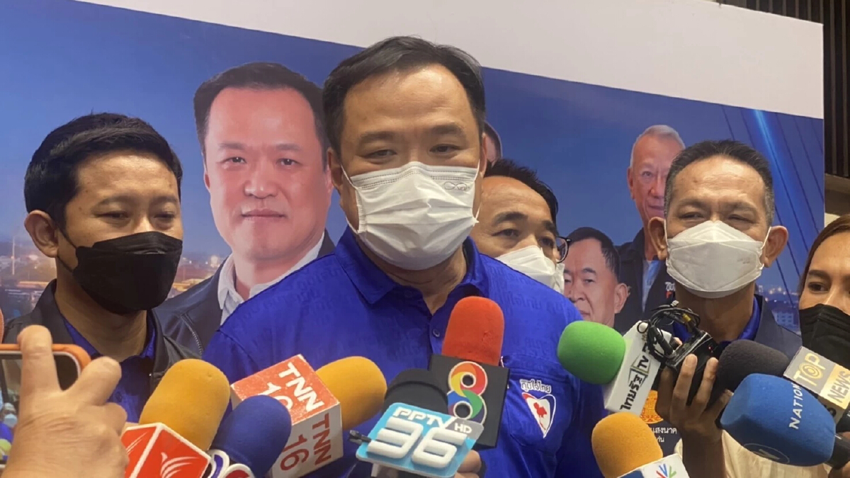 “อนุทิน” ยืนยันไร้อุปสรรค กฎเหล็ก180วัน มั่นใจปักธง8เขตขอนแก่น