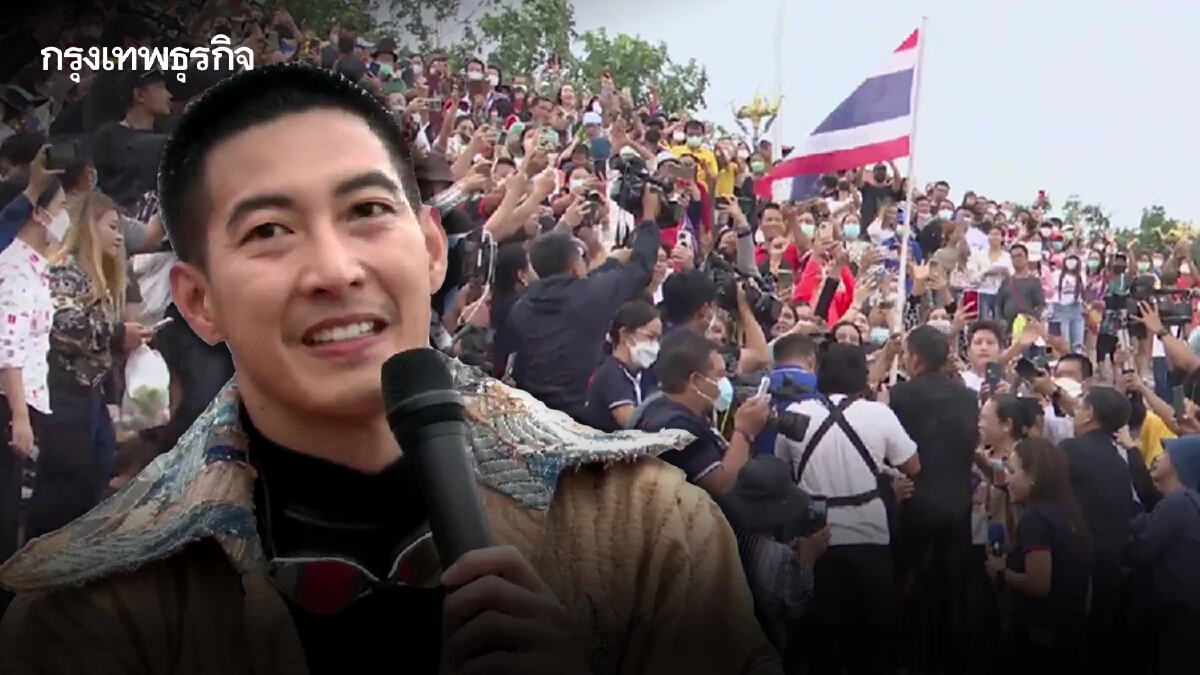 นายกฯชม"โตโน่"ว่ายข้ามโขงระดมเงินบริจาคทางการแพทย์ทำความดีเพื่อสังคม