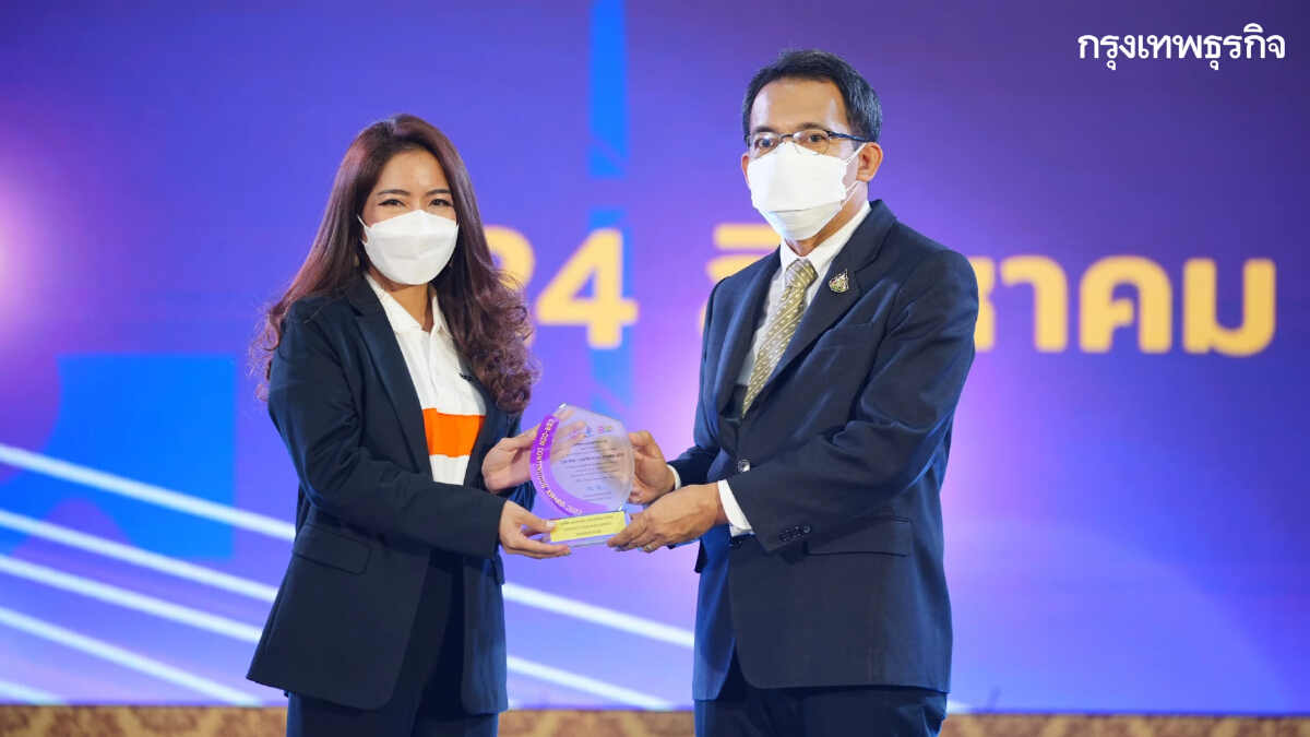 บอนกาแฟ (ประเทศไทย) คว้ารางวัล CSR-DIW Continuous Award 2022