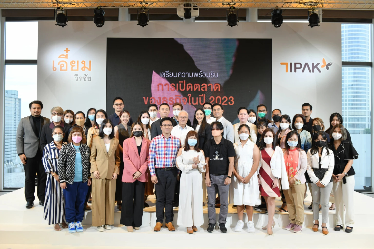 ผู้เชี่ยวชาญแนะเคล็ดลับสู่ความสำเร็จแก่นักธุรกิจรุ่นใหม่