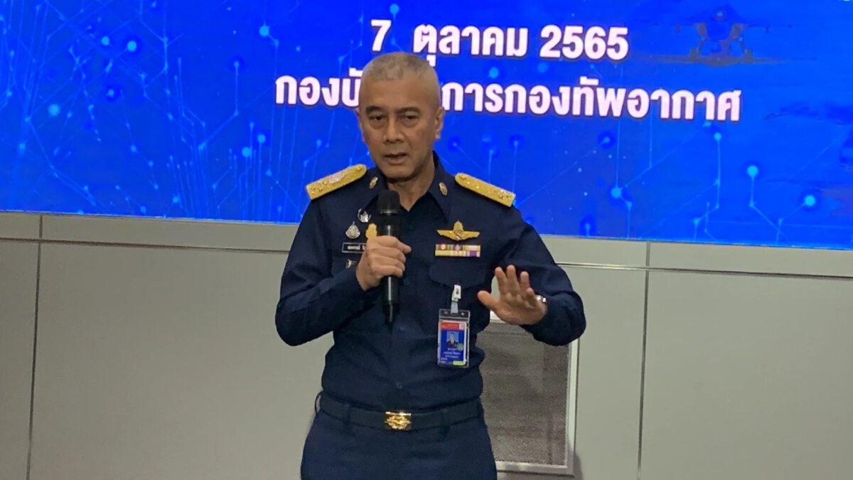 ผบ.ทอ.สานต่อเครื่องบิน F-35 เตรียม 2 แผน รอสหรัฐ เคาะขาย