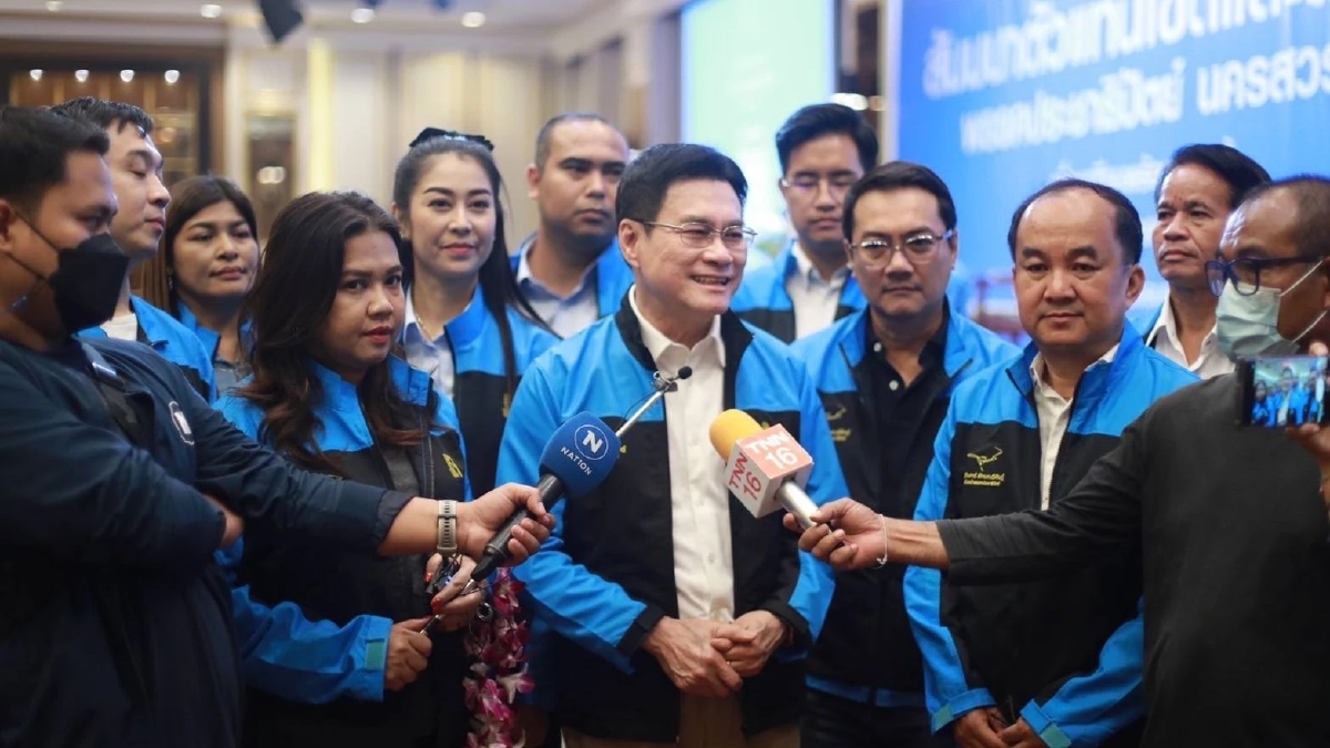 "จุรินทร์ ออนทัวร์" ชุมพร เปิดตัวผู้สมัคร ส.ส. 3 เขต  14-15 ต.ค.นี้